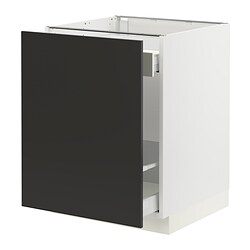 SEKTION/MAXIMERA