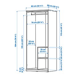 Measurement Illustration - FÅGELFJÄLLET wardrobe with 2 doors