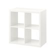 KALLAX shelf unit 