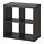 Select colour variation: black-brown
