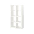 KALLAX shelf unit 