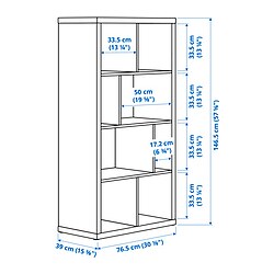 Measurement Illustration - KALLAX shelf unit