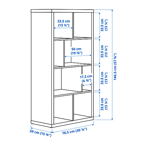 Measurement Illustration - KALLAX shelf unit