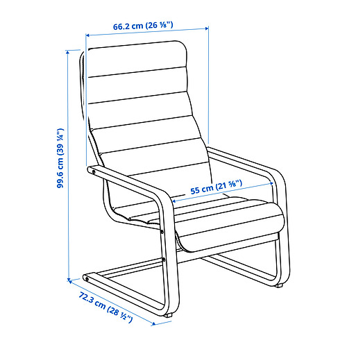 ÅRSUNDA, armchair. 5 of 5 open dialog