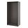 Select colour variation: dark gray, 39 3/8x22 7/8x79 1/8 "