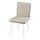 Select colour variation: Fridtuna light beige/off-white