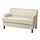 Select colour variation: Kilanda light beige