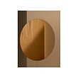 See image VARMBLIXT 3 of 8