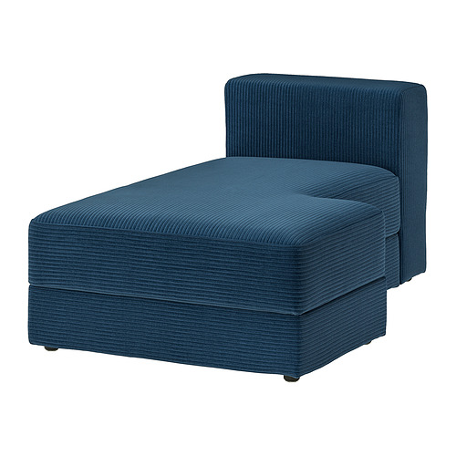JÄTTEBO, funda chaise longue, derecha. 2 de 2 abrir diálogo