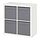 Select colour variation: white/Dröna dark gray