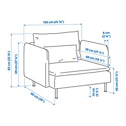 Measurement Illustration - SÖDERHAMN armchair