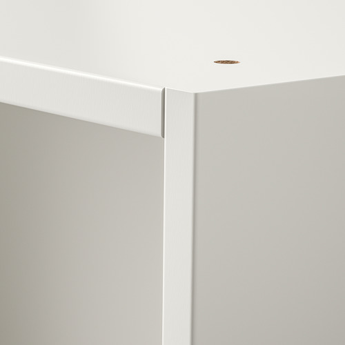 PAX, wall-mounted storage frame w rail. 4 of 5 open dialog