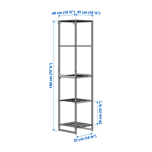 JOSTEIN, shelving unit. 4 of 4 open dialog