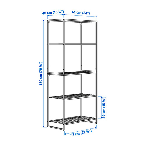 JOSTEIN, shelving unit. 4 of 4 open dialog
