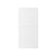 AXSTAD door 