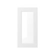 AXSTAD glass door 