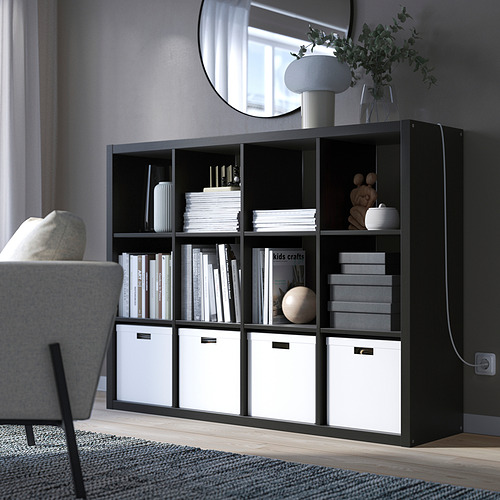 KALLAX, shelf unit. 4 of 9 open dialog