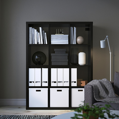 KALLAX, shelf unit. 3 of 9 open dialog