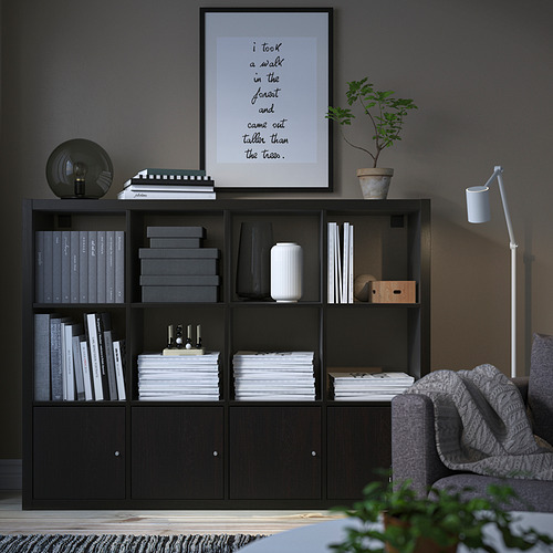 KALLAX, shelving unit. 4 of 10 open dialog
