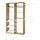 Current variation: oak veneer/white
