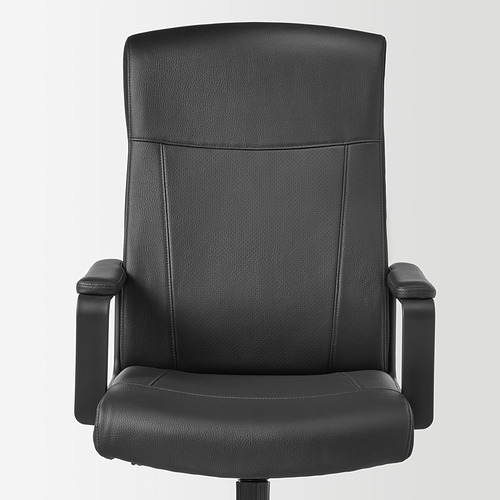 MILLBERGET, swivel chair. 13 of 13 open dialog