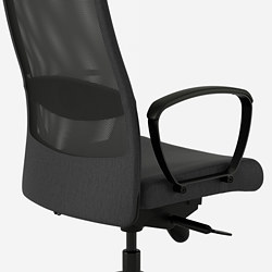 Measurement Illustration - MARKUS office chair