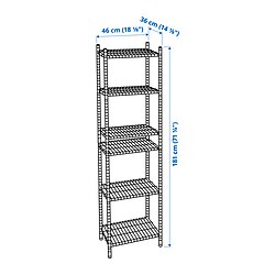 Measurement Illustration - OMAR indoor shelf unit