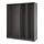 Select colour variation: dark gray, 78 5/8x22 7/8x93 1/8 "