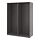 Select colour variation: dark gray, 58 7/8x22 7/8x79 1/4 "