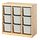 Select colour variation: room divider/light white stained pine gray