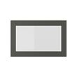 SINDVIK glass door 