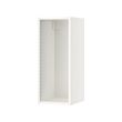 SEKTION wall cabinet frame 