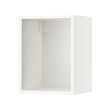 SEKTION wall cabinet frame 
