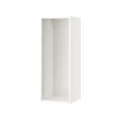 SEKTION estructura armario de pared 