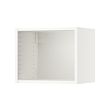 SEKTION estructura armario de pared 