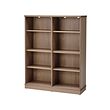 LANESUND bookcase 