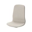 LÅNGFJÄLL asiento con respaldo alto 