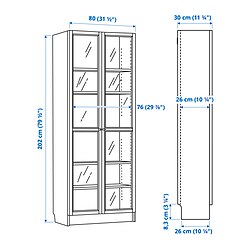 Measurement Illustration - BILLY/OXBERG bookcase with glass doors