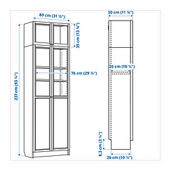 Measurement Illustration - BILLY bookcase with higueht extendable and /pannel/glass doors
