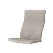 POÄNG cojín para sillón 