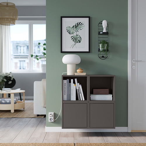 SKUGGRÖNA, wall-mounted plant stand. 3 of 6 open dialog
