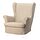 Select colour variation: Naggen beige