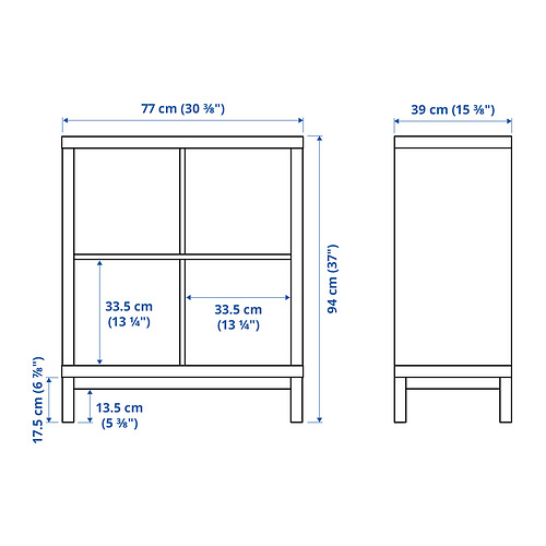 KALLAX, shelving unit with underframe. 4 of 4 open dialog