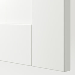 PAX/GULLABERG combinación de closet