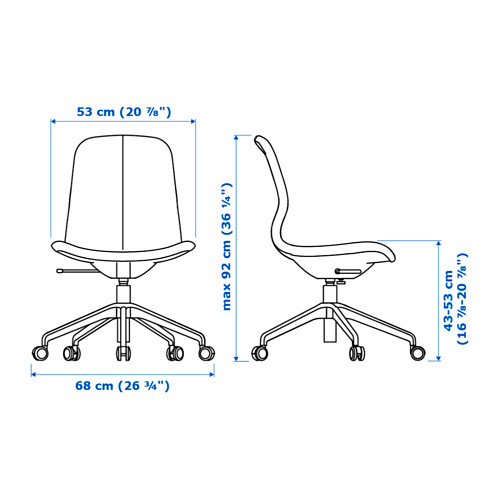 LÅNGFJÄLL, office chair. 2 of 8 open dialog
