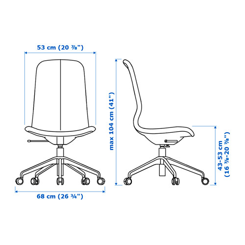 LÅNGFJÄLL, silla de trabajo. 2 de 6 abrir diálogo