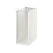 SEKTION base cabinet frame 