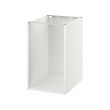 SEKTION base cabinet frame 