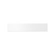 UTRUSTA drawer front, low 