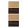 Select colour variation: Dark brown oak effect / oak effect